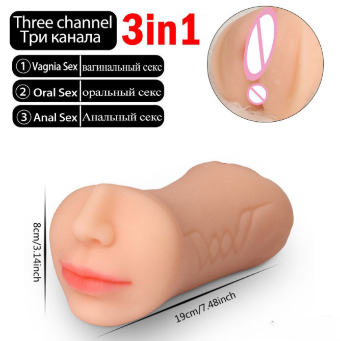 Male Sex Toy Masturbator Realistic Anal Sex Mouth Masturbating Stimulation Toy Pussy Blow Masturbation Stroker Cup