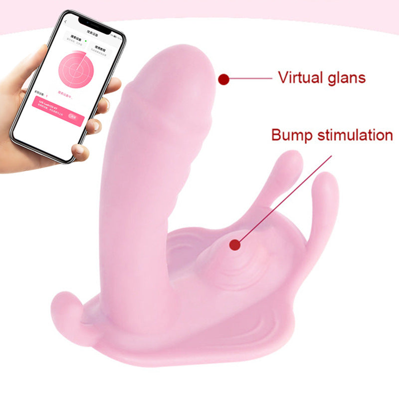 Sex Tools Adult AV Massager Female Dress Butterfly in Sexy Products