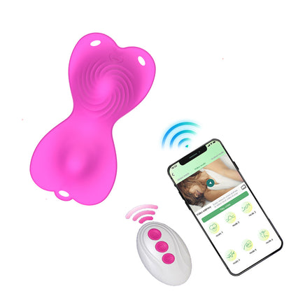 APP Remote Control Clit Stimulator Sit and Ride Vibrator Vibrating Cushion Wearable Clitoral Vibrator Adult Sex Toy for Women